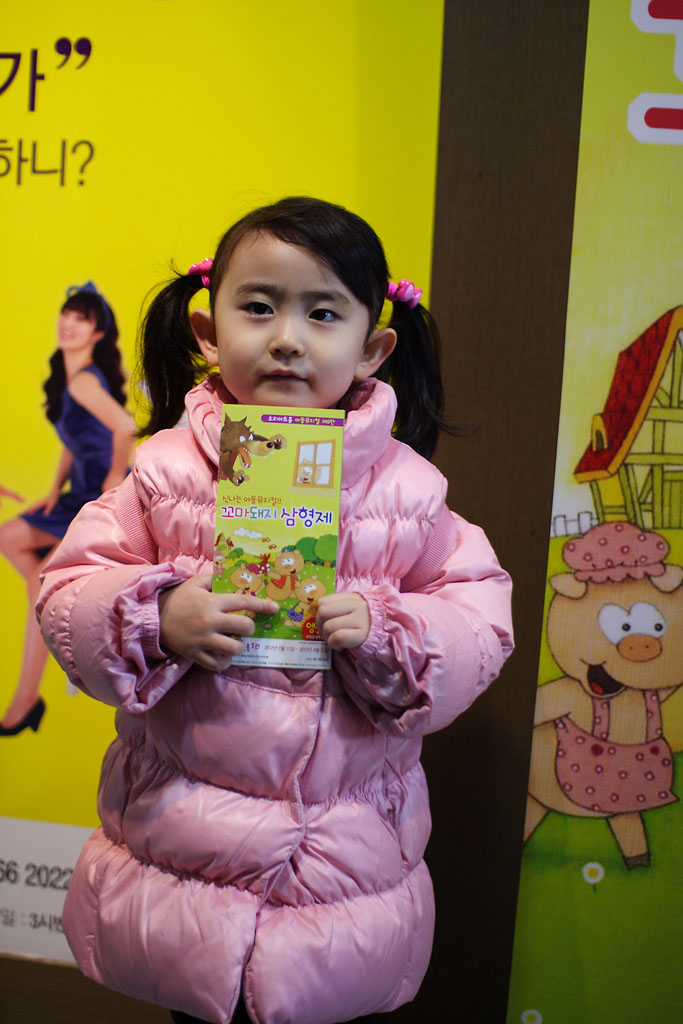 IMG_6207.jpg