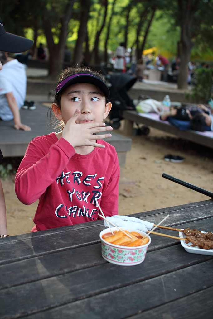 IMG_7919.jpg