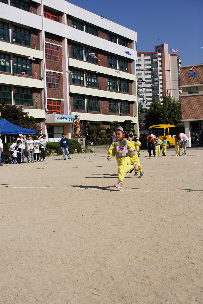 IMG_7538.JPG