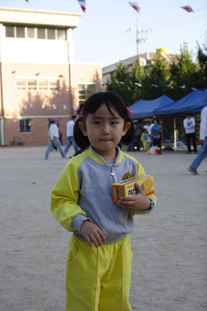 IMG_7644.JPG